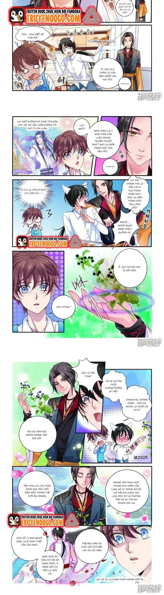 page_1
