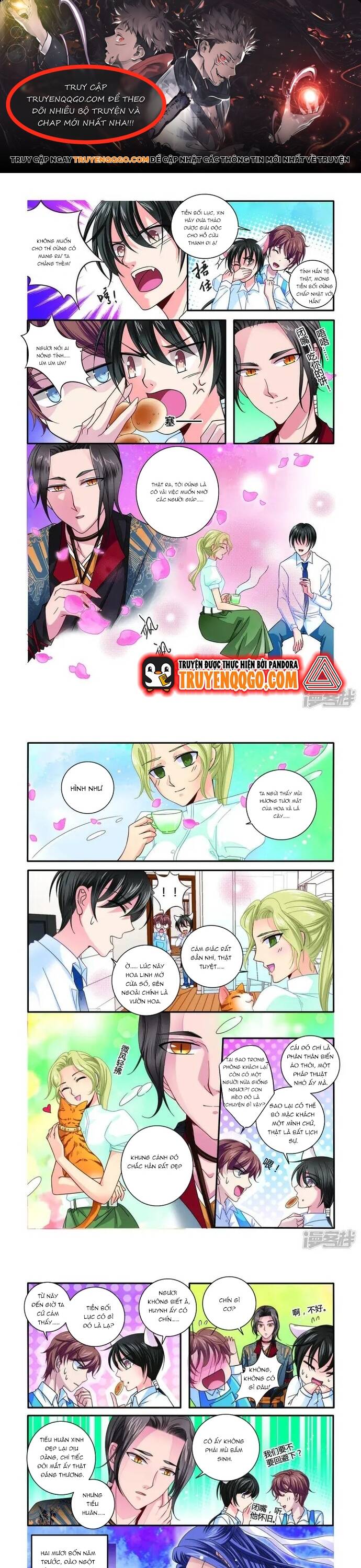 page_0