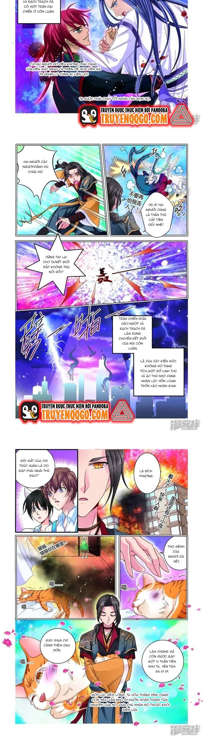 page_1
