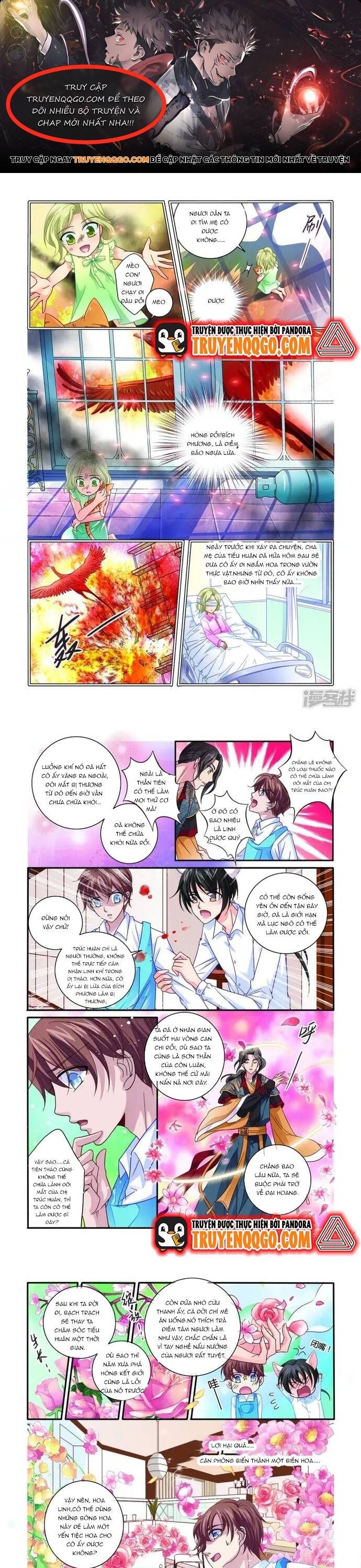 page_0