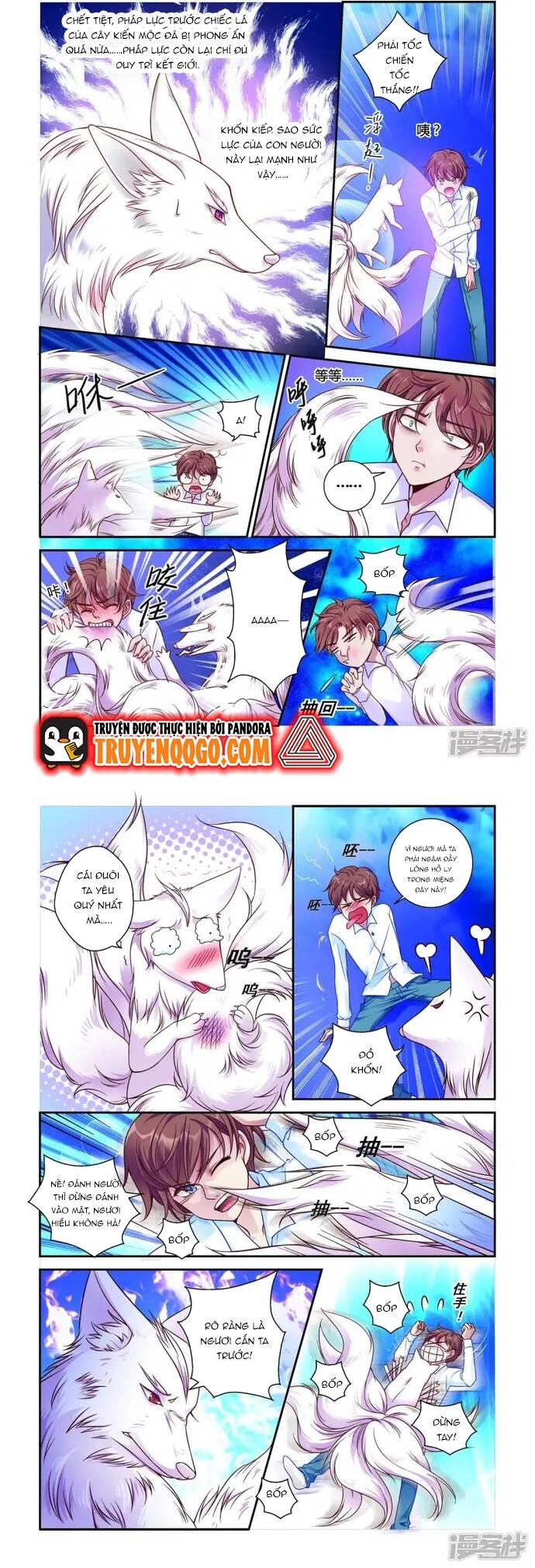 page_1