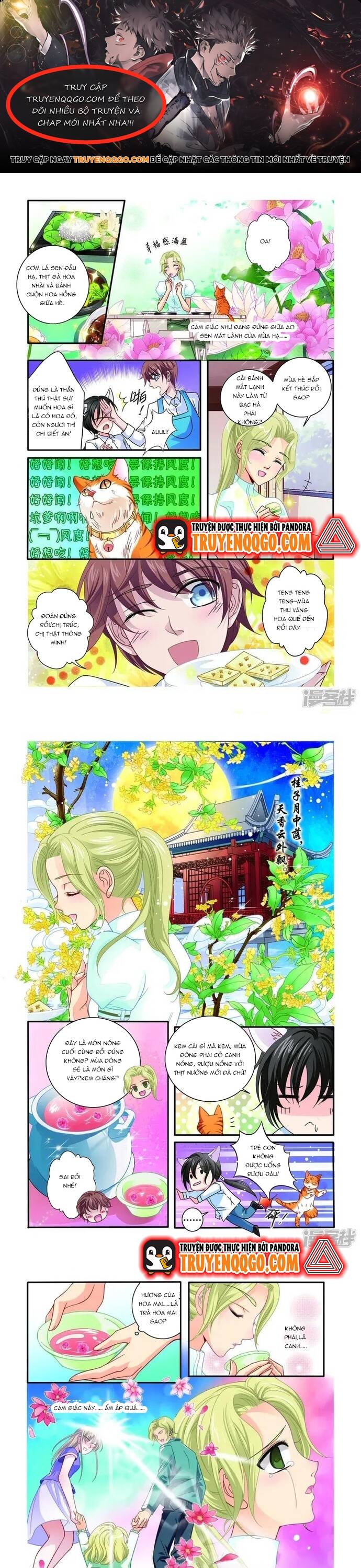 page_0
