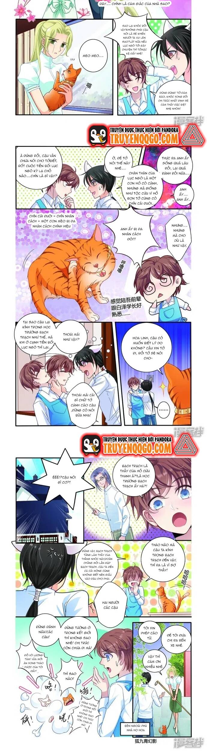 page_1