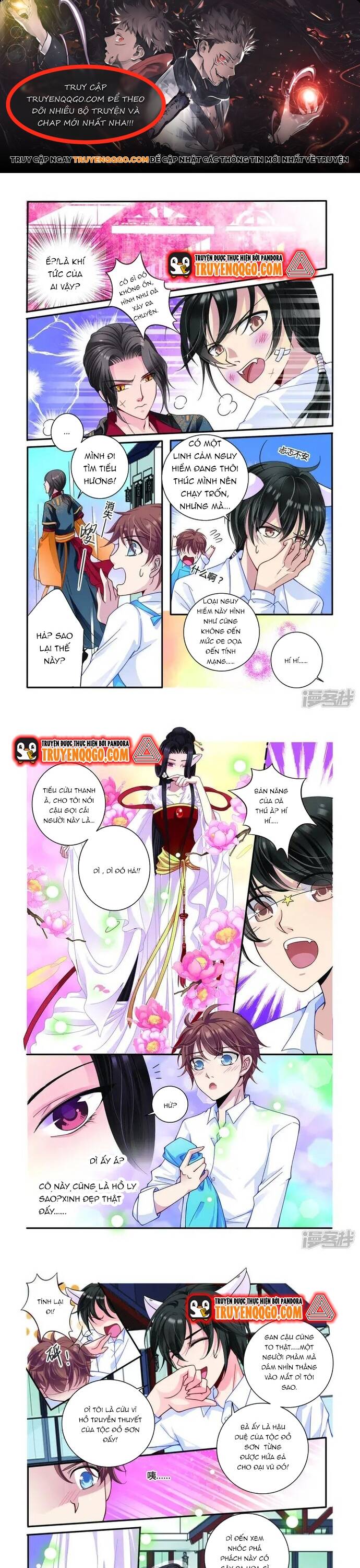 page_0