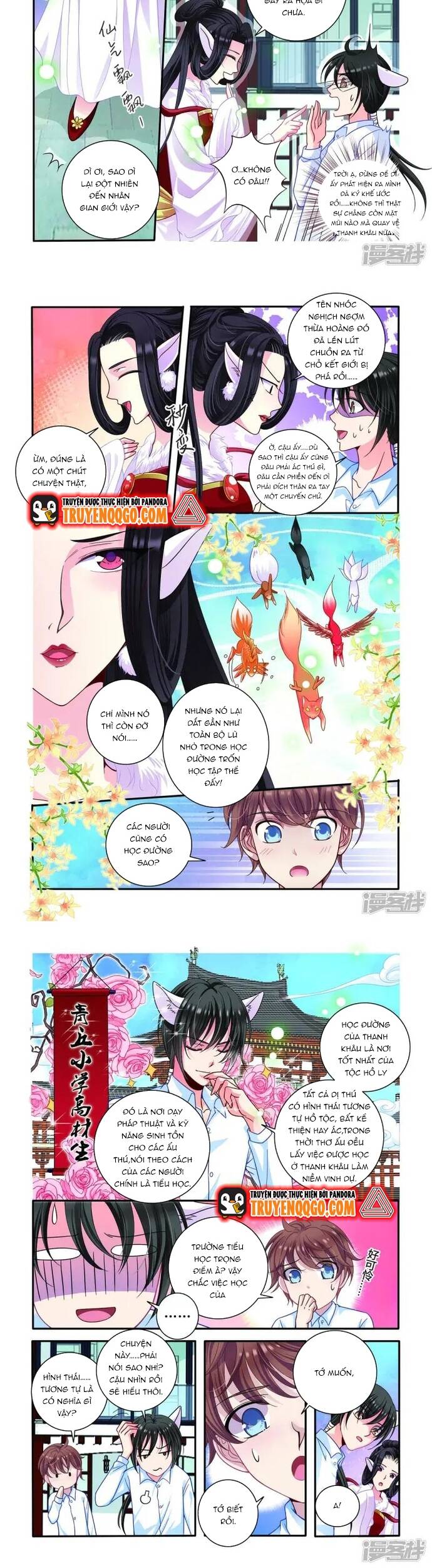 page_1