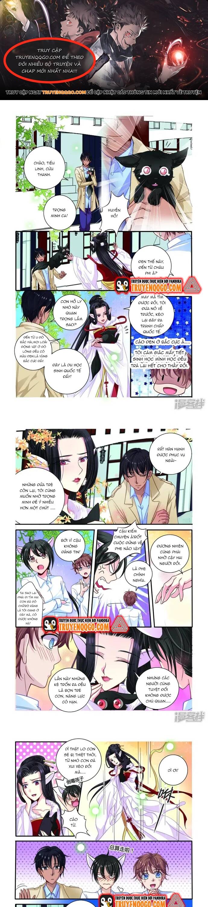 page_0