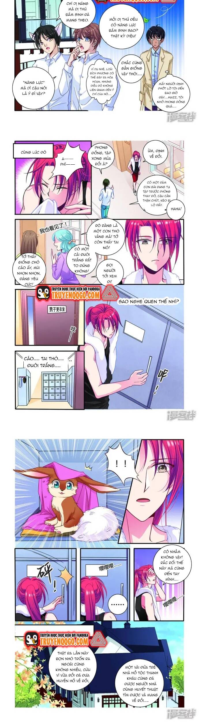 page_1