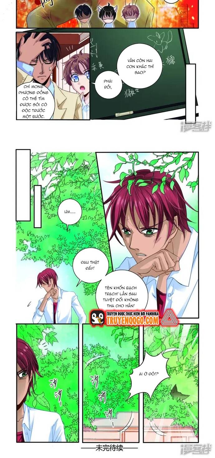 page_1