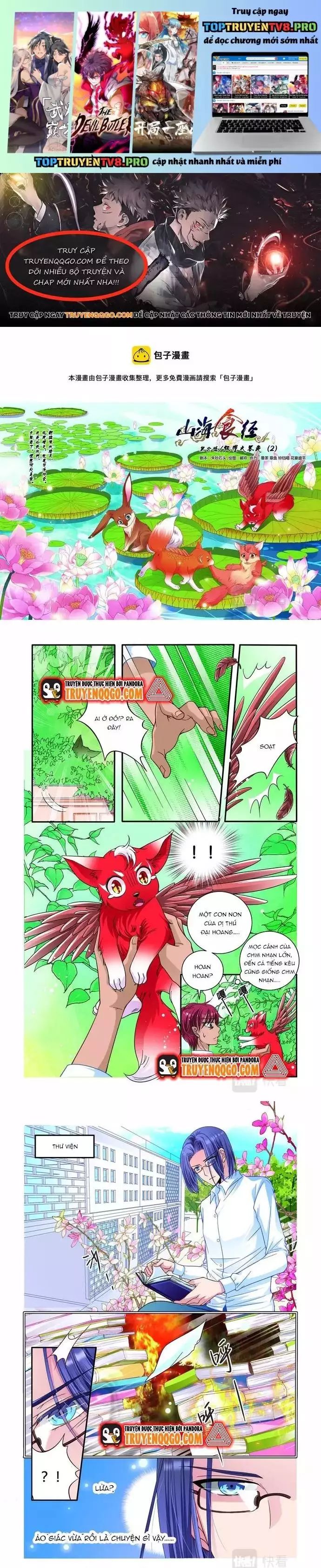 page_2