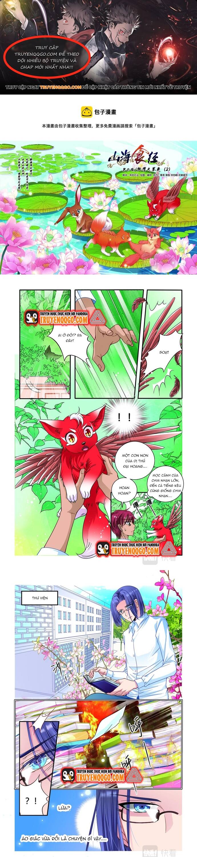 page_0