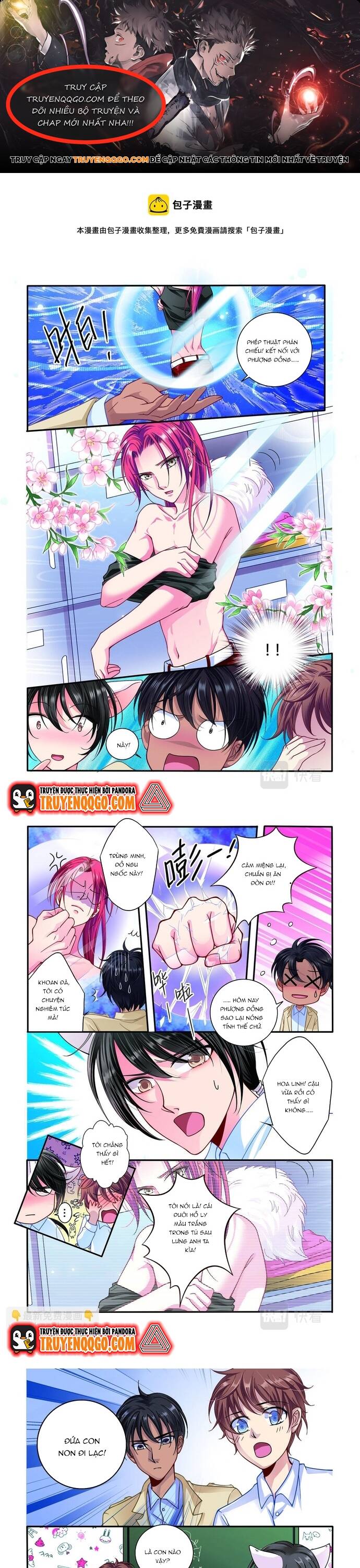 page_0