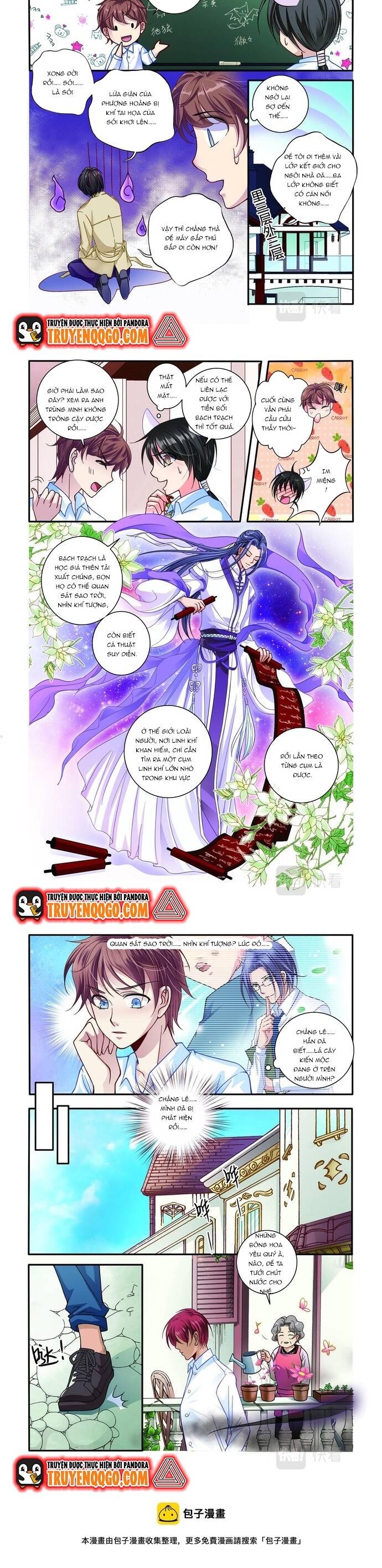 page_1