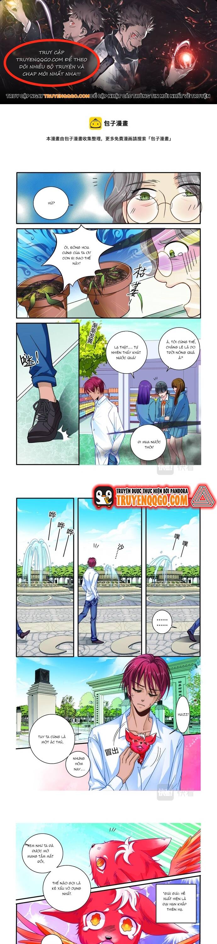 page_0
