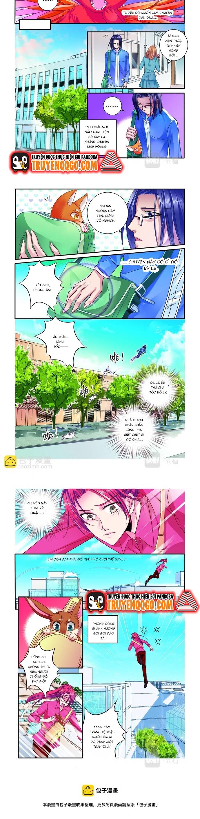 page_1