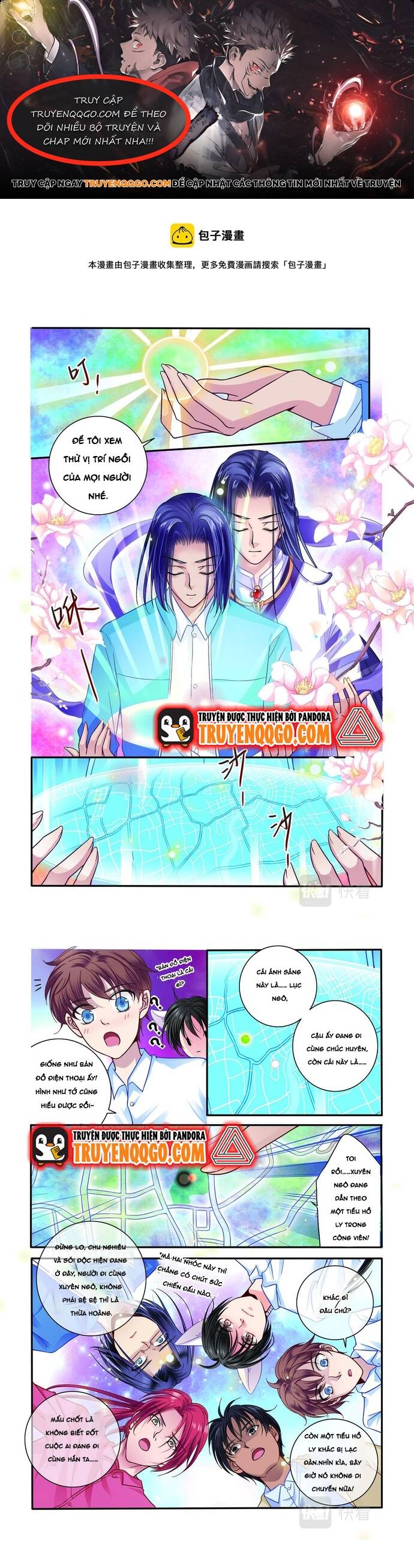 page_0
