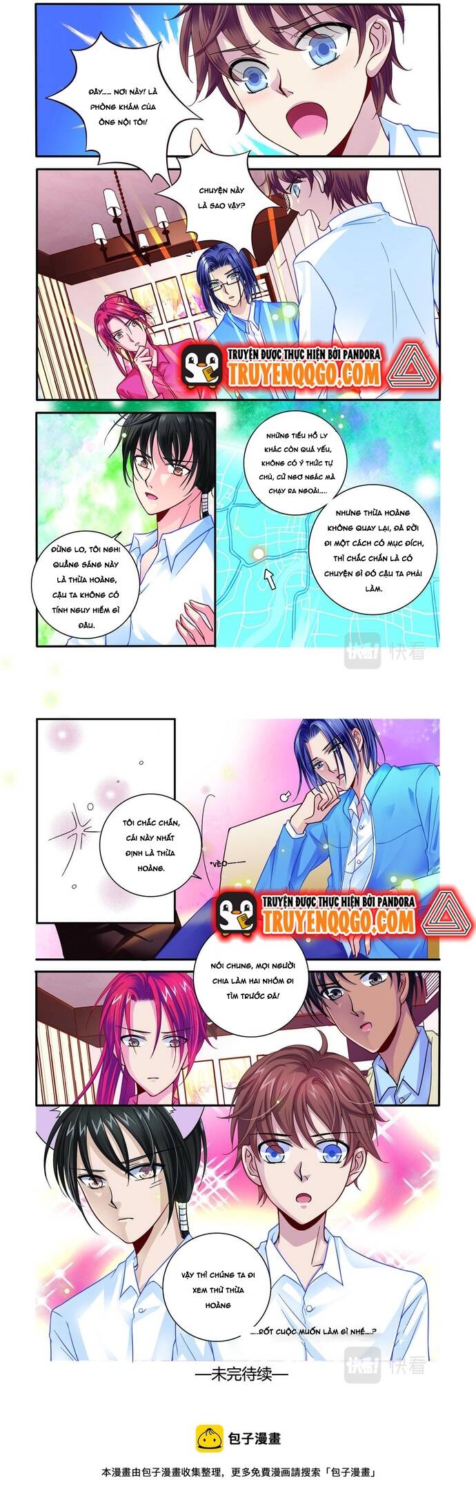page_1