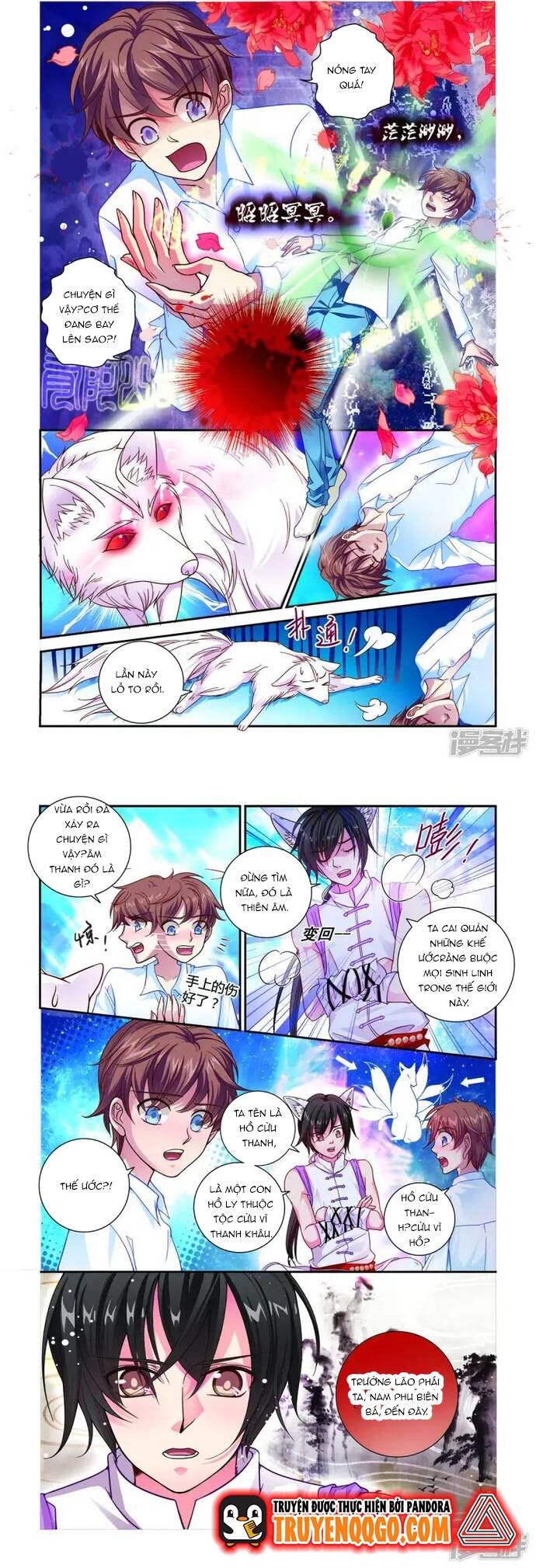 page_1