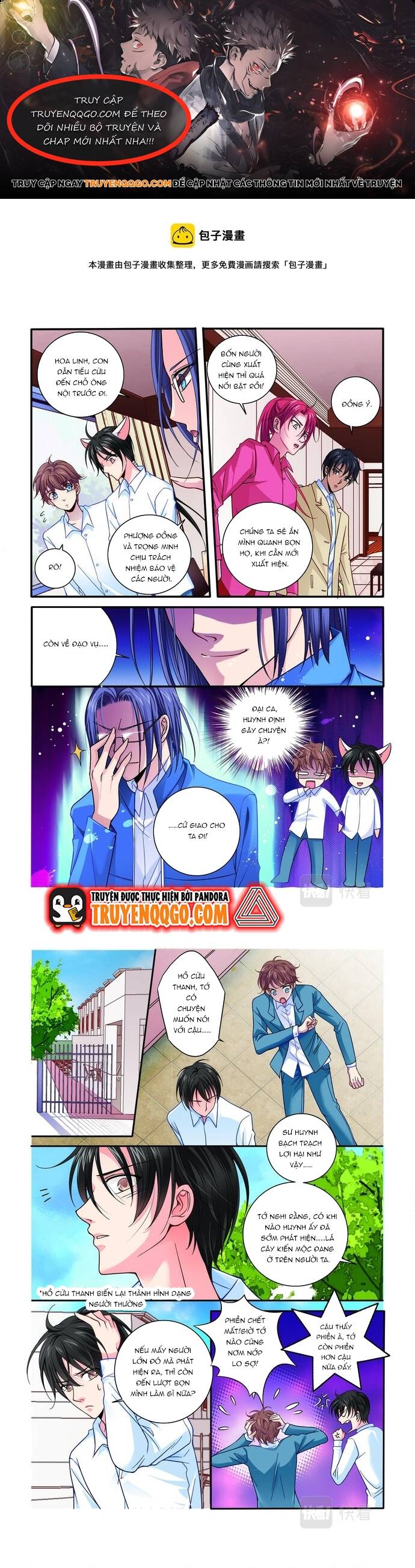 page_0