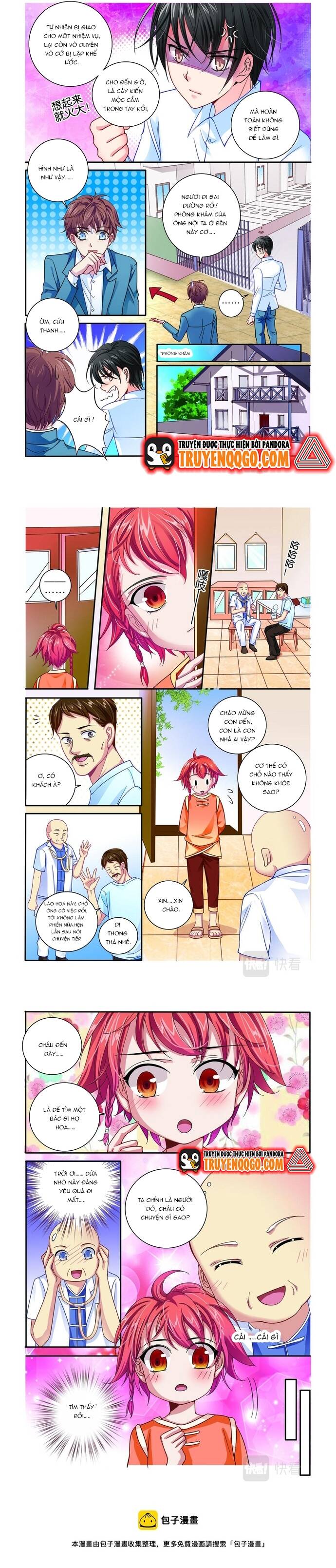 page_1