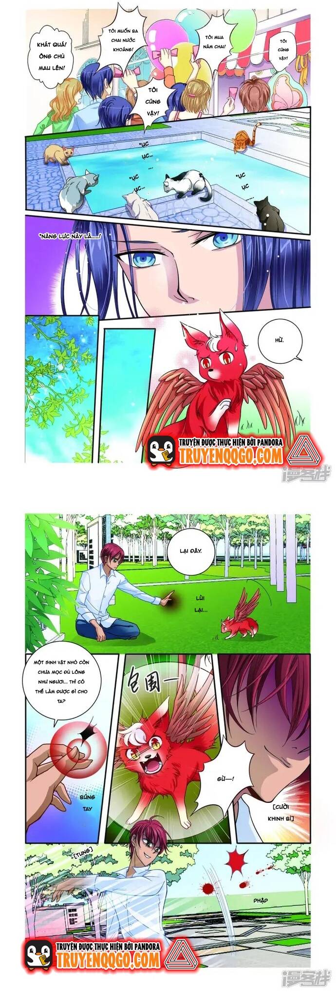 page_1