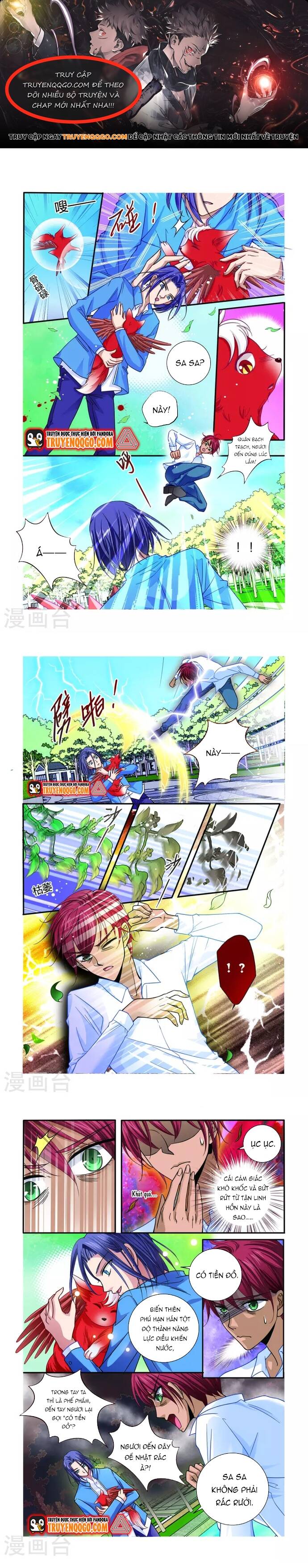 page_0
