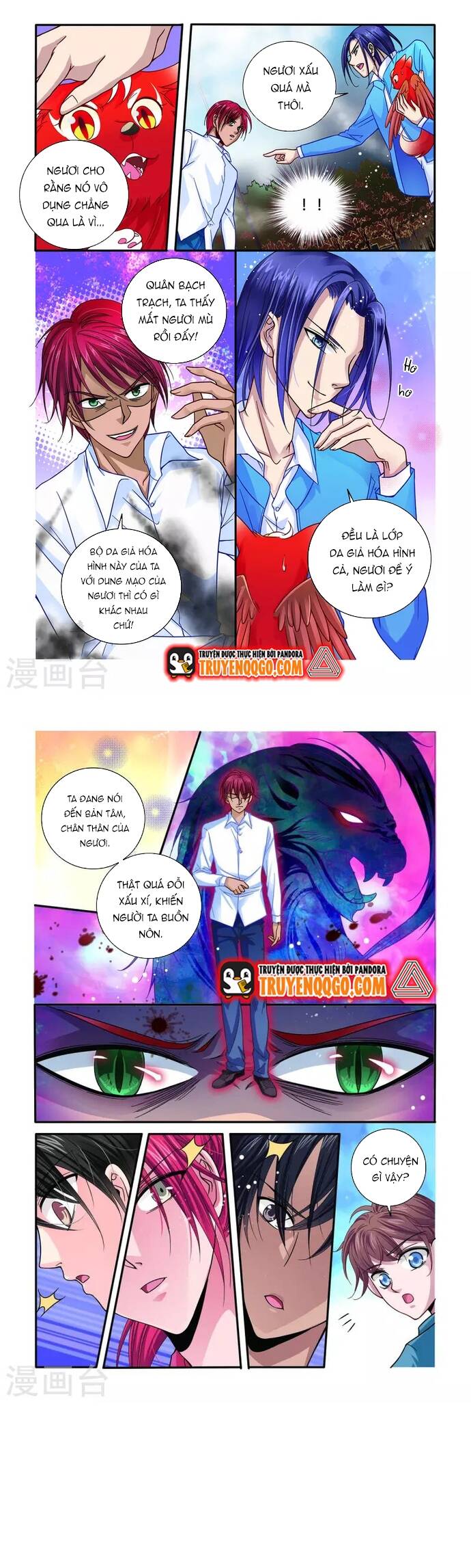 page_1