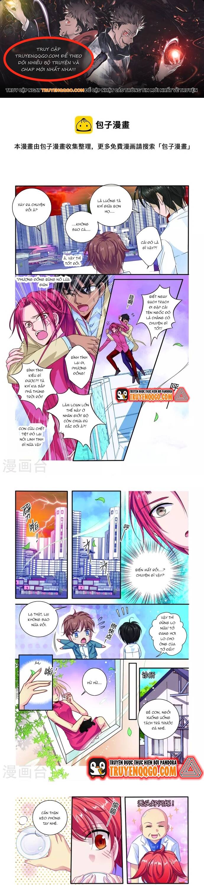 page_0