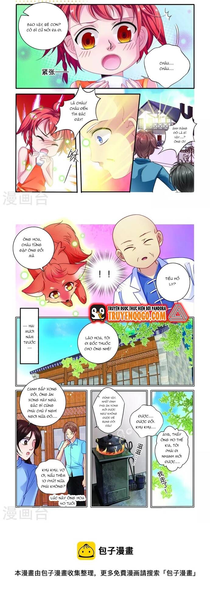 page_1