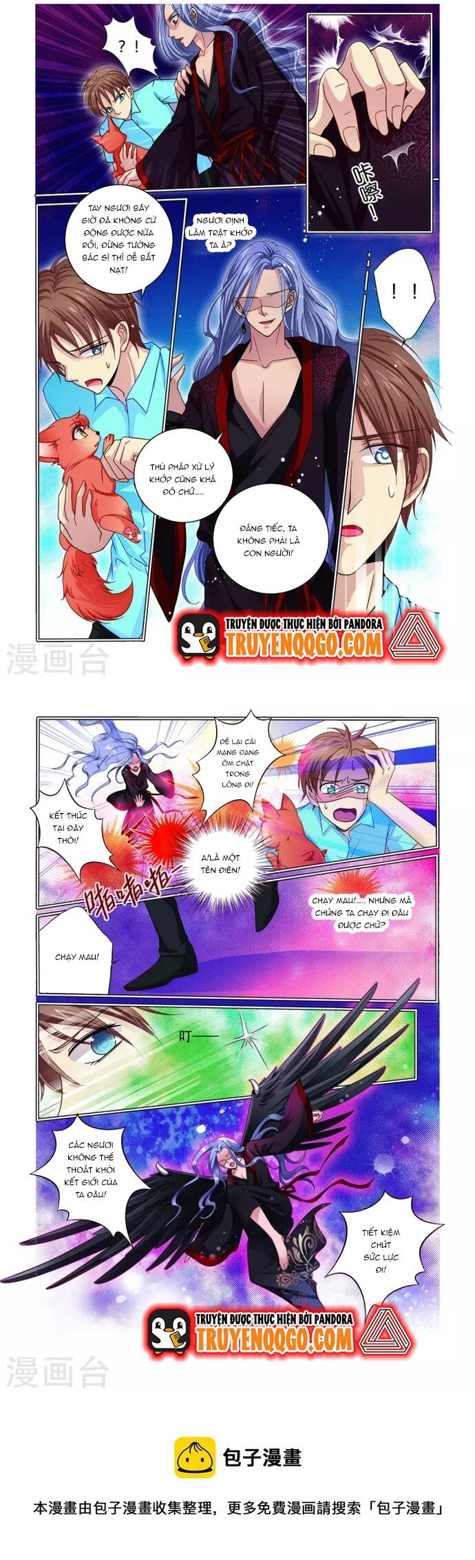 page_1