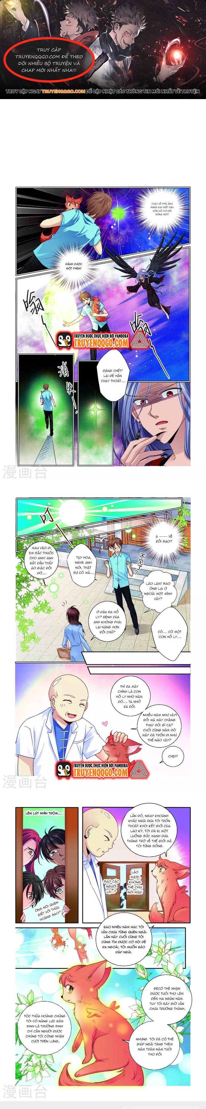 page_0