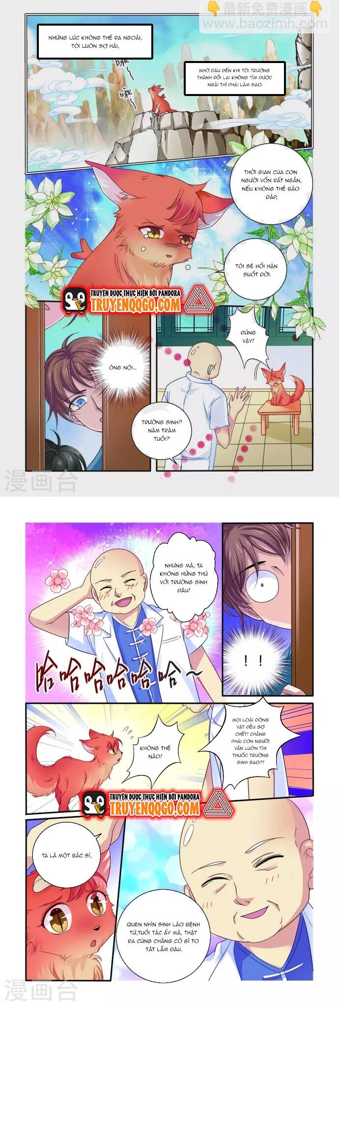 page_1