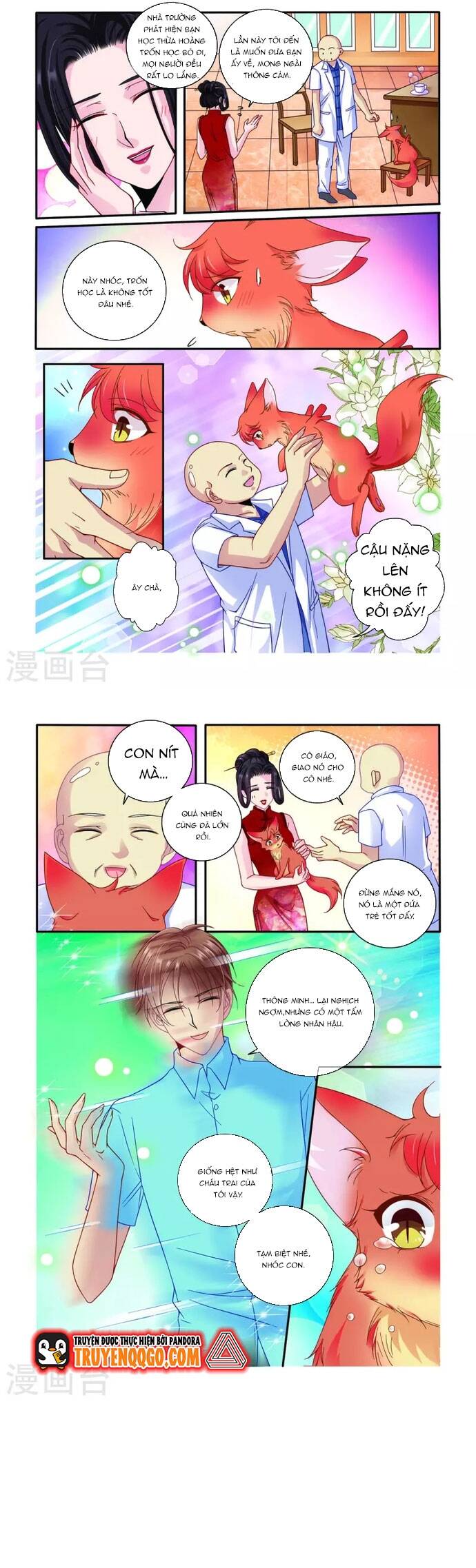 page_1