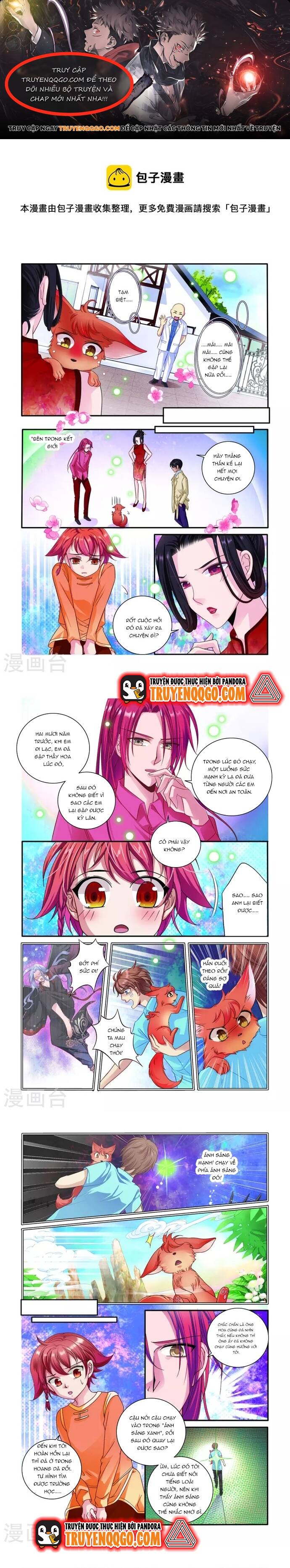 page_0