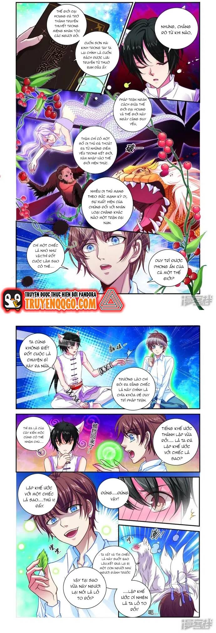page_1