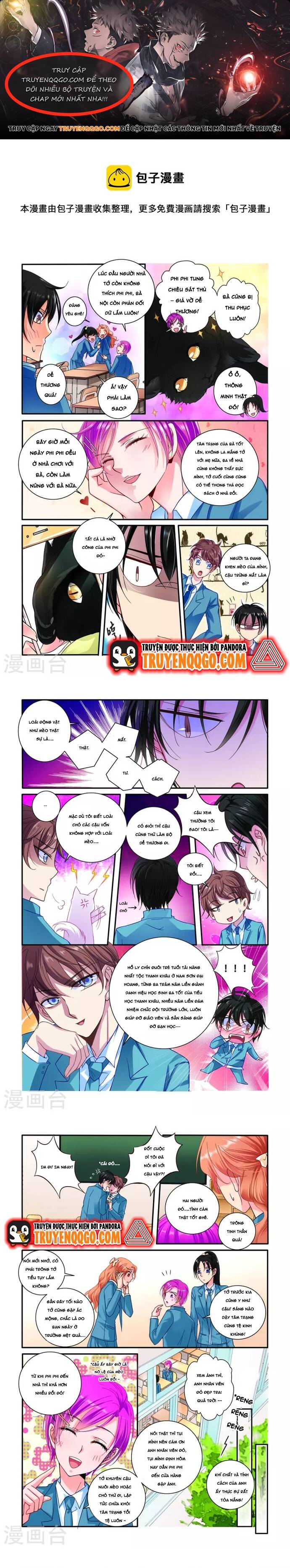 page_0