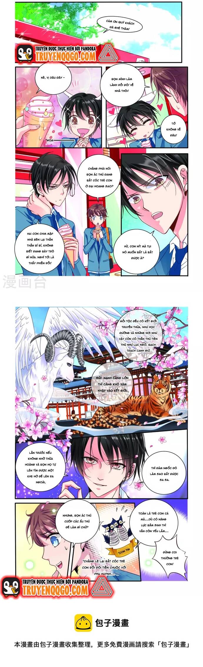 page_1