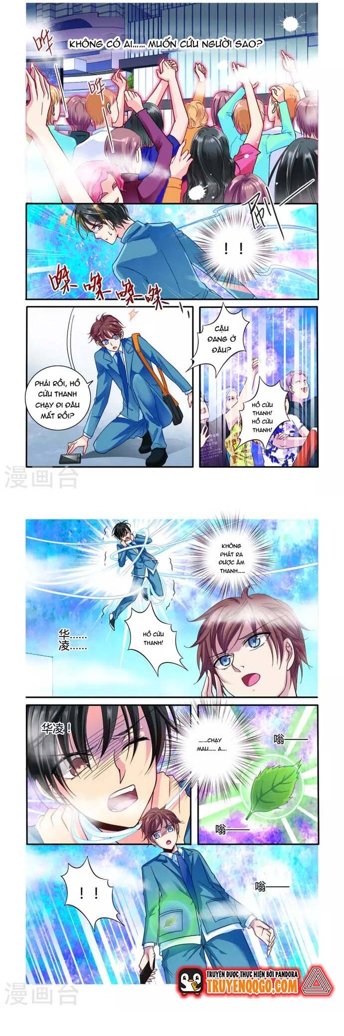 page_1