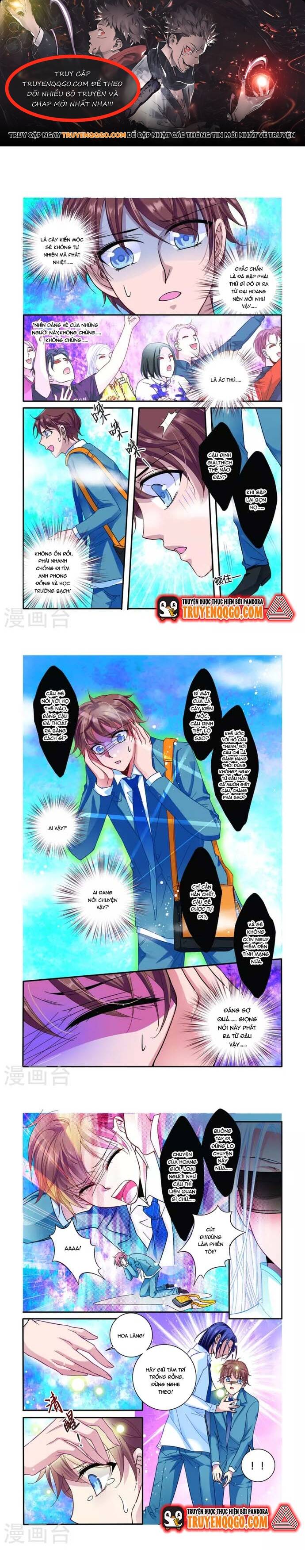 page_0