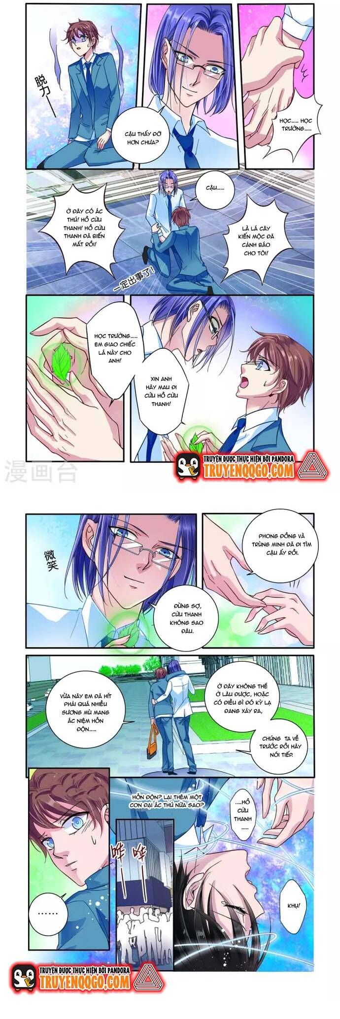 page_1