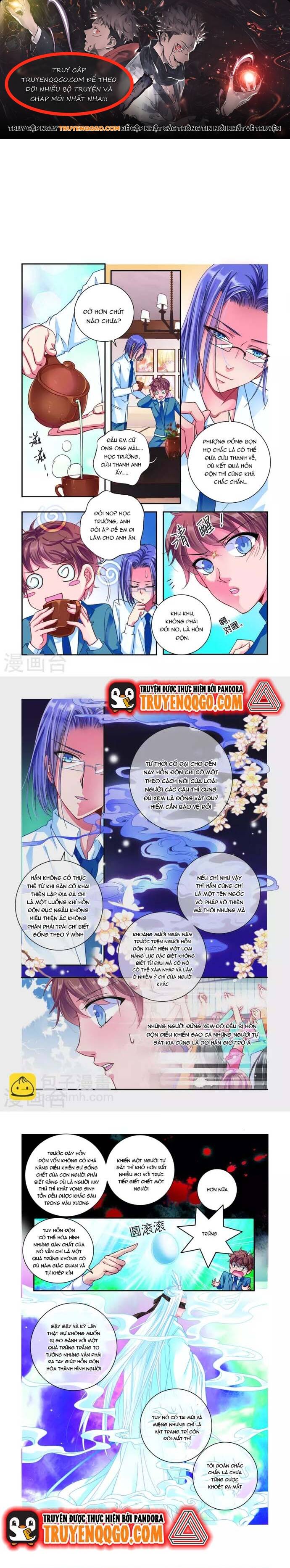 page_0