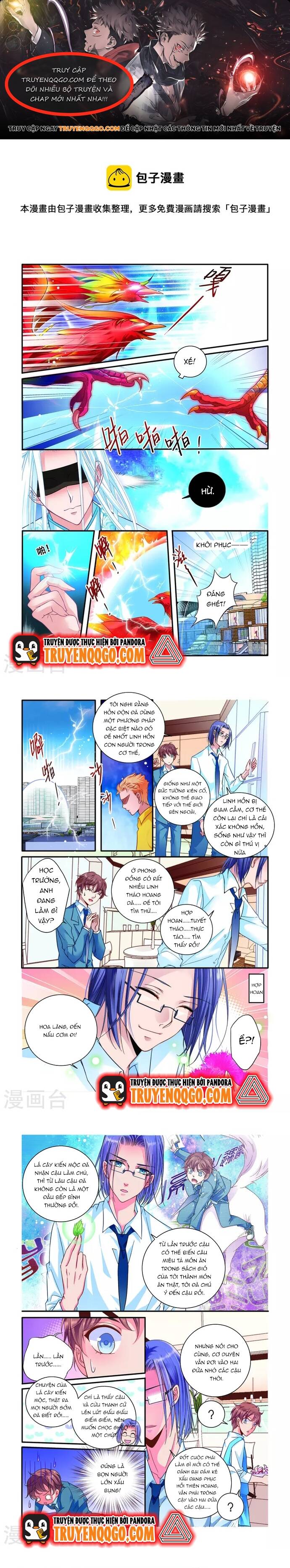 page_0