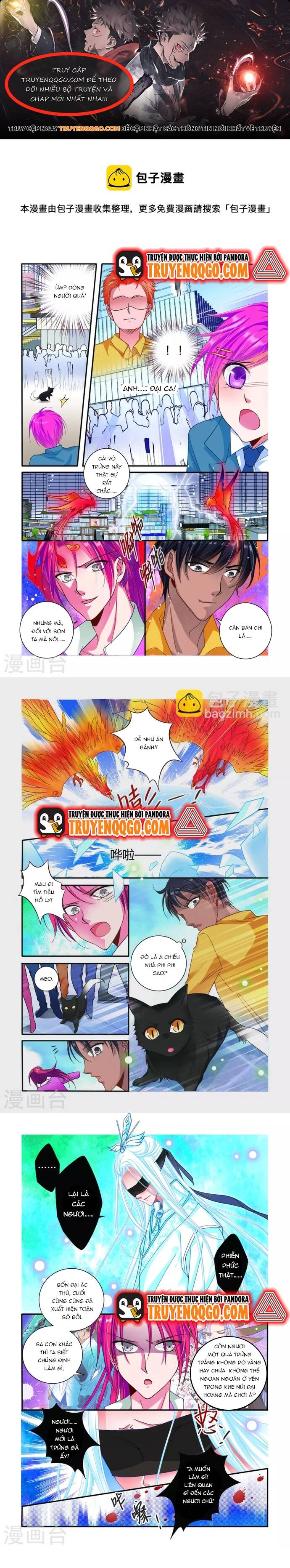 page_0