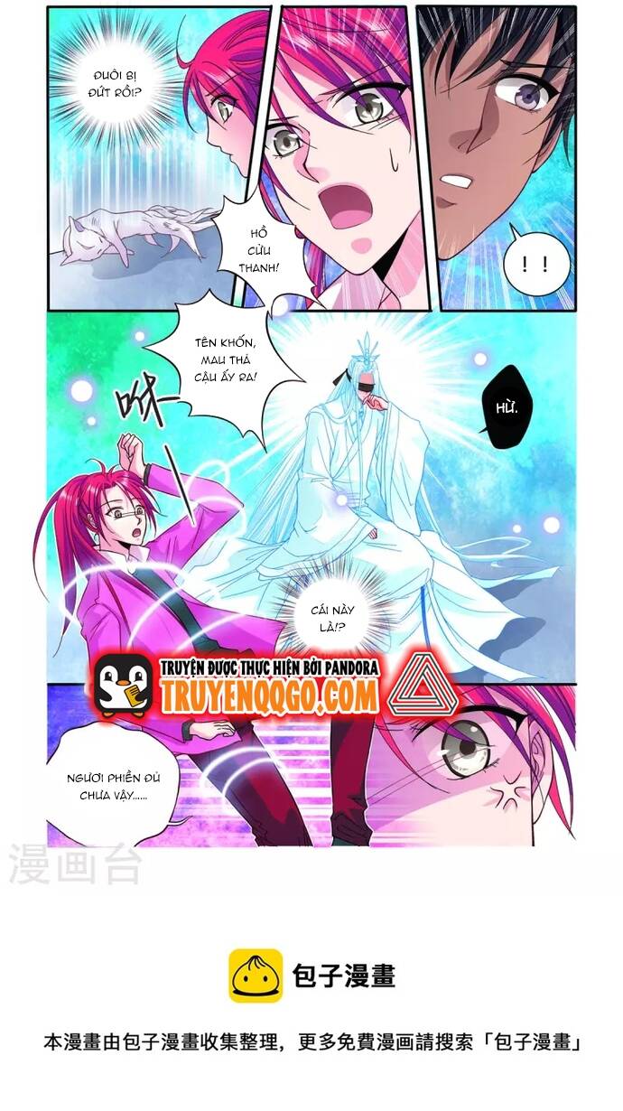 page_1