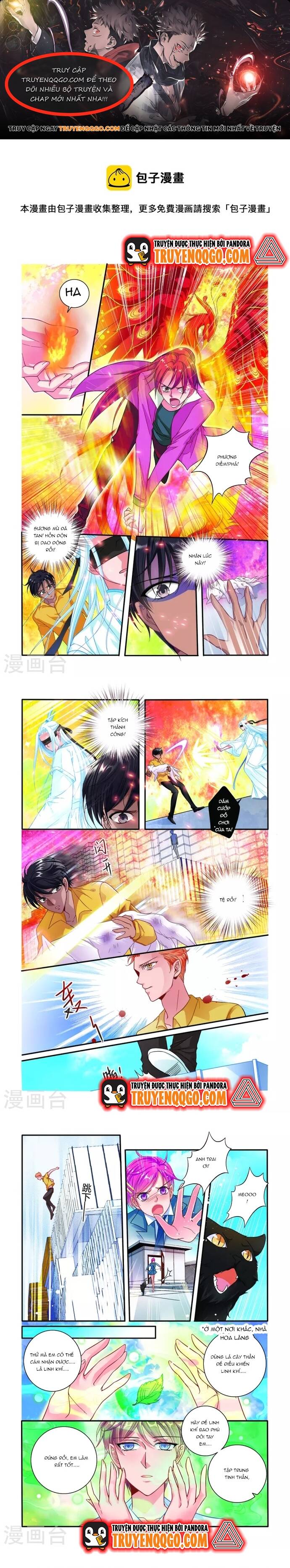 page_0