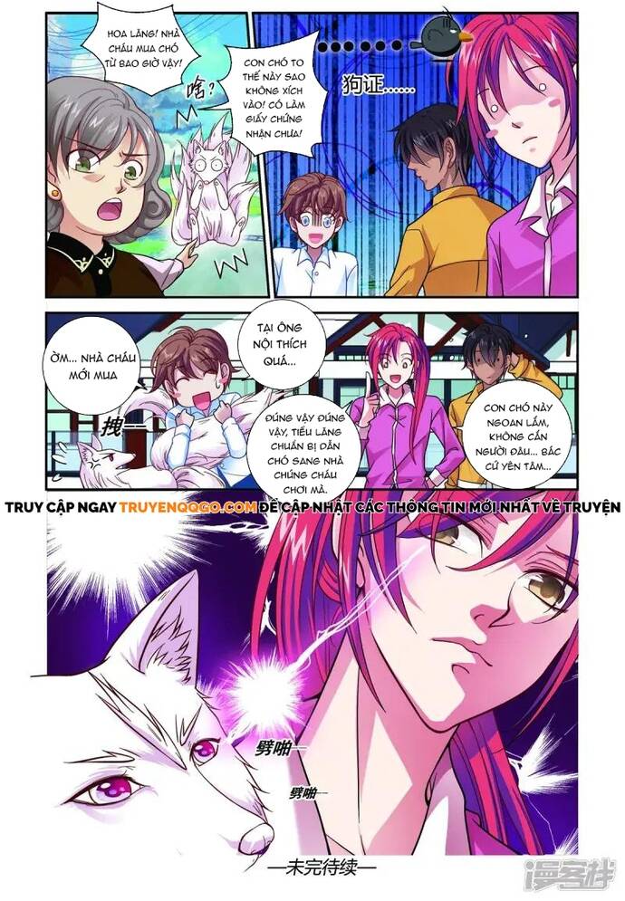 page_1