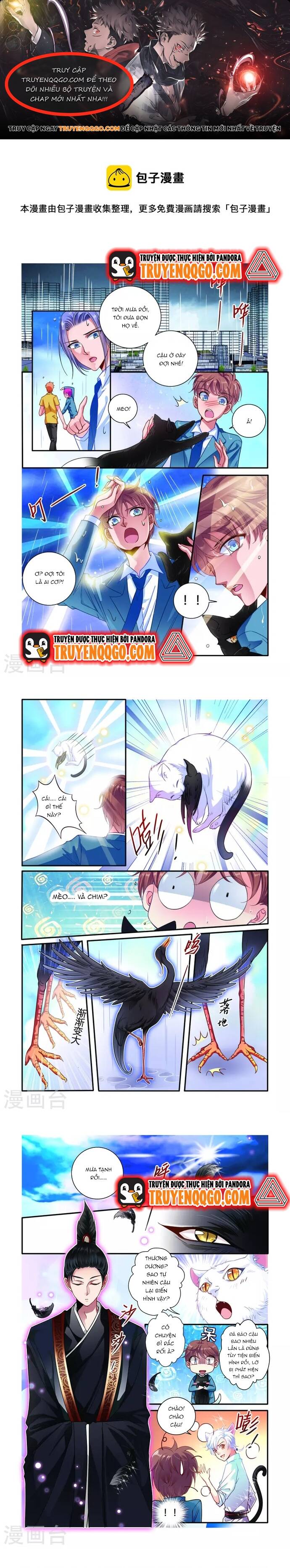 page_0