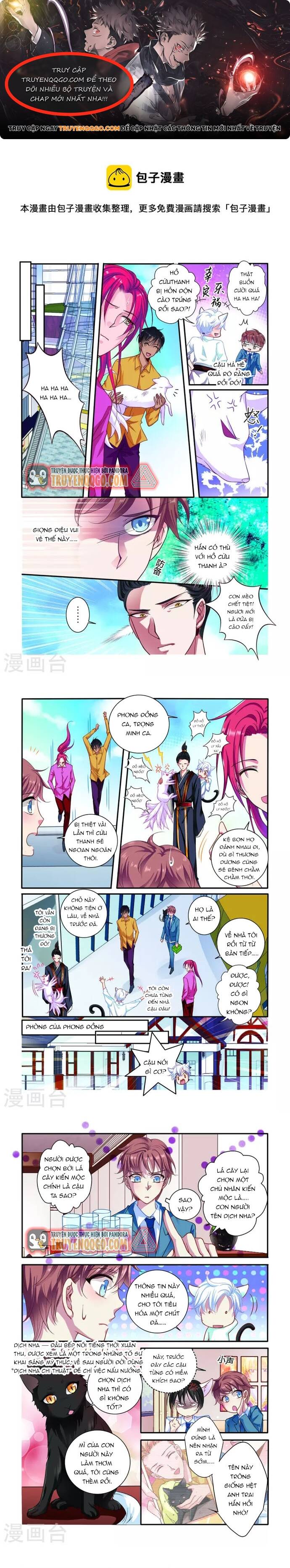 page_0