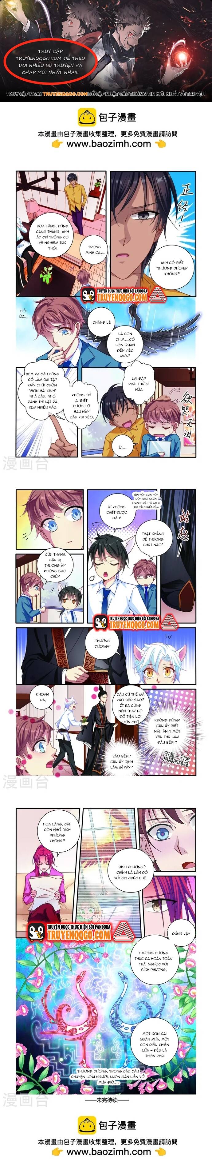 page_0