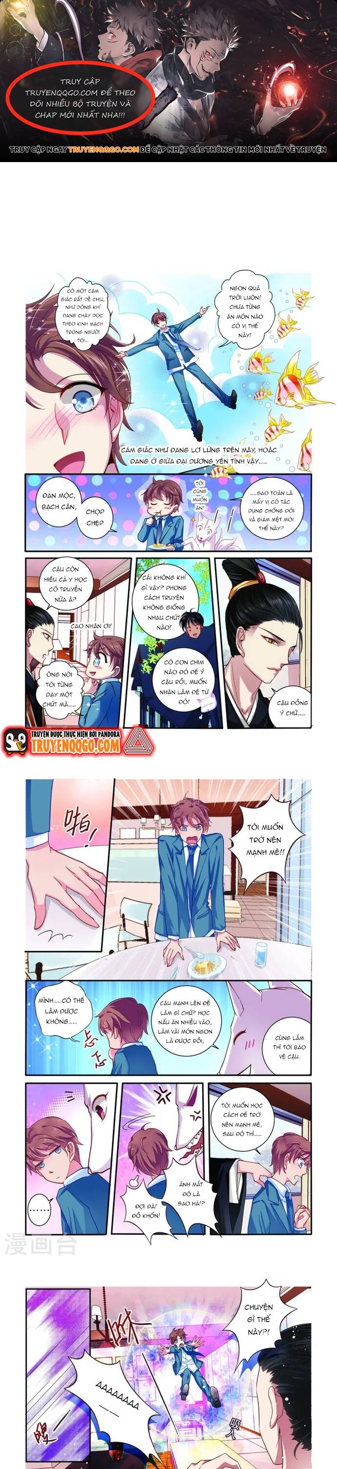 page_0