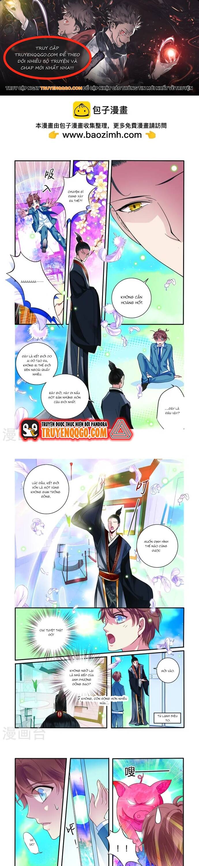 page_0